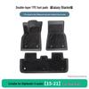 Toyota Highlander 5-Seater 2015-2021 TPE Waterproof Anti-Wrinkle Floor Mats