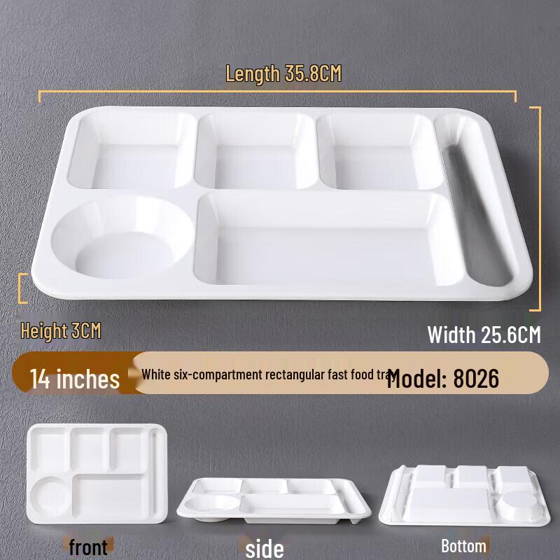 

Ru Han A5 Melamine Divided Meal Tray