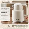 BEAR 2L Double-Layer Anti-Scald Electric Kettle CN Plug (adapter Included)