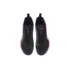 Li-Ning Blast SE 'Black Red' Men's AYZS018-2
