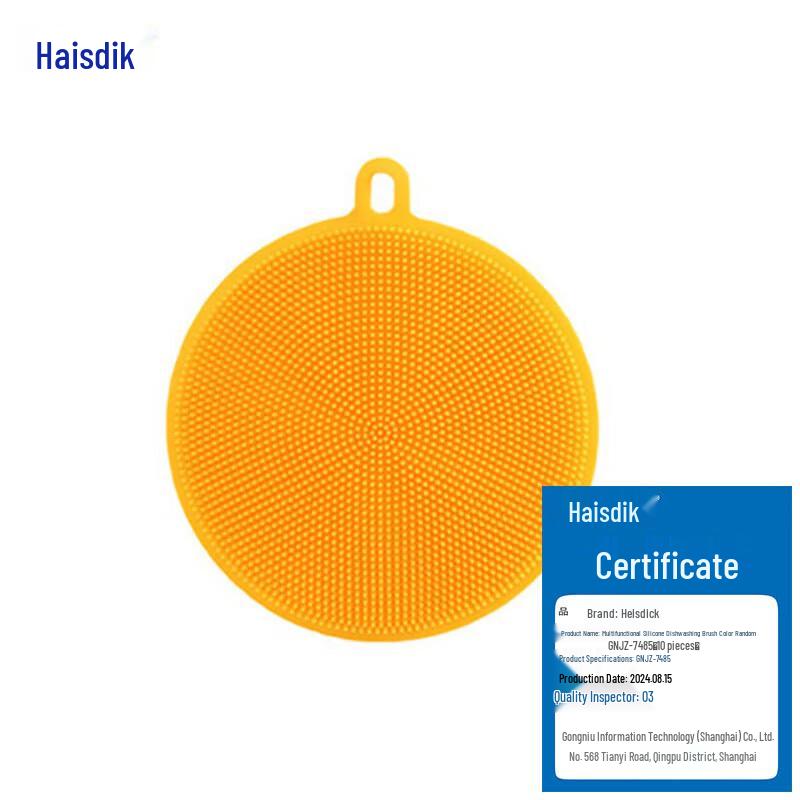 Haisidick Multi-functional Silicone Dish Brush