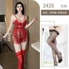 Sexy Lingerie Lace Transparent Hot Blood Drops Sexy Uniform Fringed Suspender Breast Pure Flirting Outfit