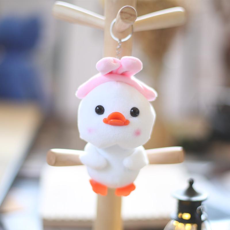 Cute Yellow Duck Plush Keychain With Soft Pp Cotton Filling For Kids And Backpack Decor