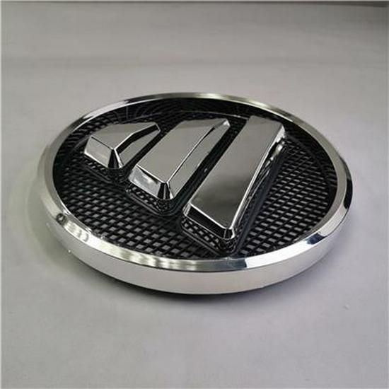 Compatible Diamond Logo for Foton H4505010100A0