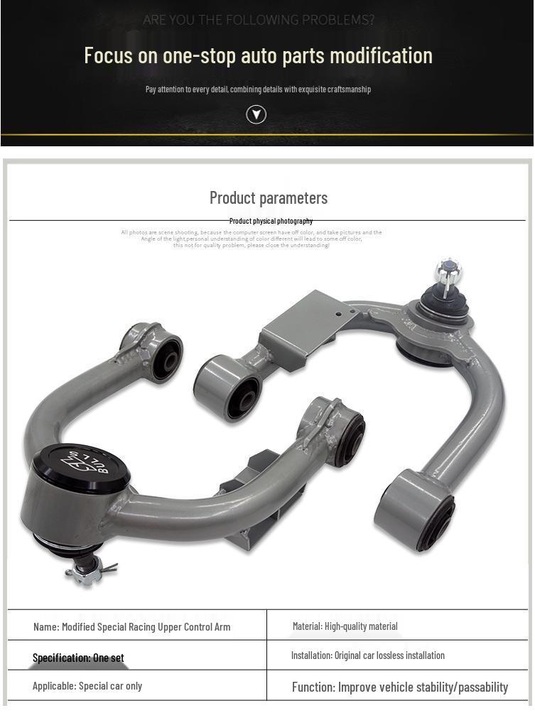 Paladin/Ruiqi Pickup Enhanced Upper Control Arm for D22/D21 Modification