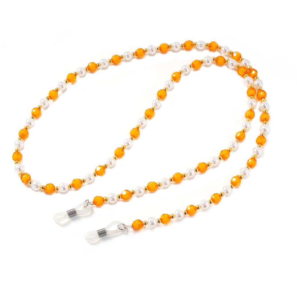 Retro Multicolor Beaded Glasses & Mask Lanyard