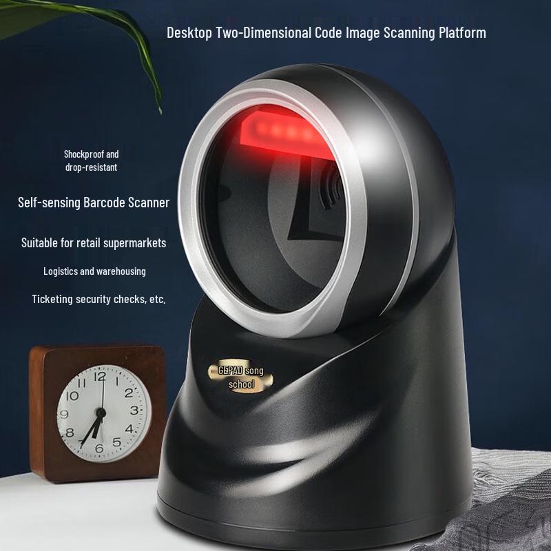 GEPAD P-600 Desktop 1D/2D Barcode Scanner