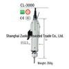 HIOS CLQ-3000 Electric Screwdriver with Vacuum Suction