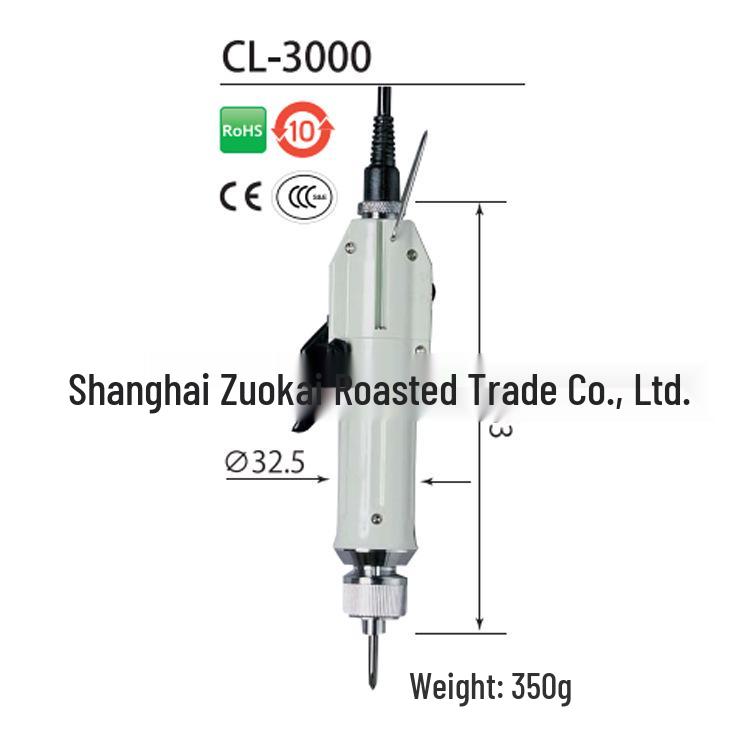 HIOS CLQ-3000 Electric Screwdriver with Vacuum Suction