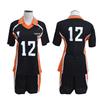 Haikyuu!! Karasuno High School Volleyball Team Cosplay Jersey & Uniform