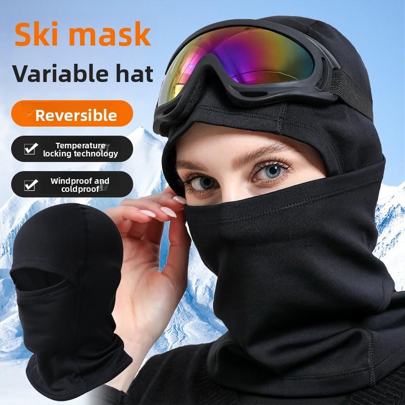 Ski Warme Maske Sturmhaube Outdoor Ski Fahren Helm Gefüttert Fleece Warm Winddicht Schal