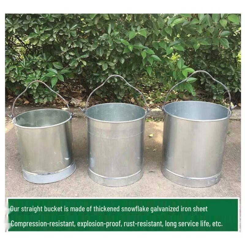 Gueran Galvanized Metal Bucket