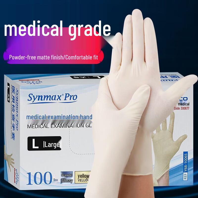 INTCO Yellow Large Disposable Synthetic Gloves, 100 Count