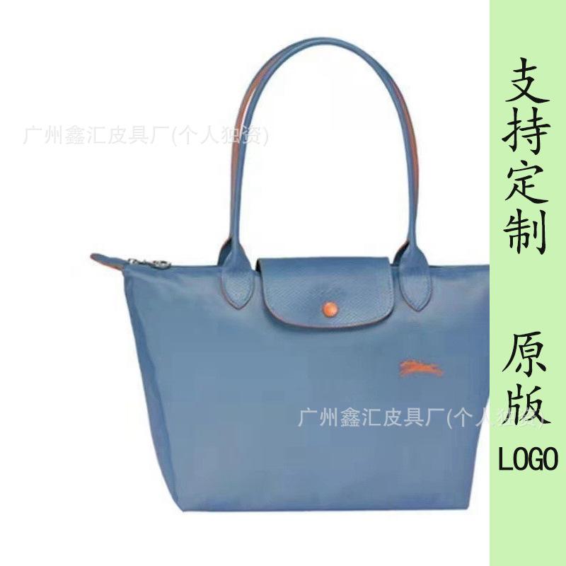 New dragon inlaid week embroidered nylon tote bag shoulder handbag dumpling bag messenger bag