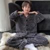 Jungen Warmes Korallenfleece Pyjama-Set Langarm Verdickt Hausanzug Kinder Winter