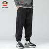 paul frank Men's Loose Fit Cargo Pants