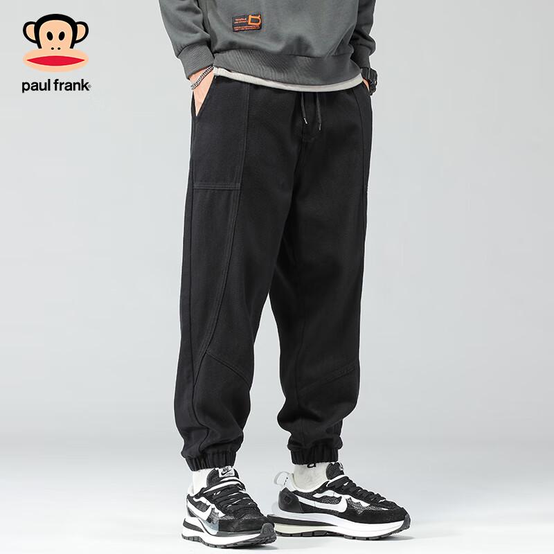 paul frank Men's Loose Fit Cargo Pants