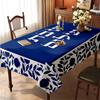 Shanah Tovah Rectangle Table Cloth for Table Decor Home Kitchen Dining Waterproof Reusable Tablecloth for Tables Holiday Party