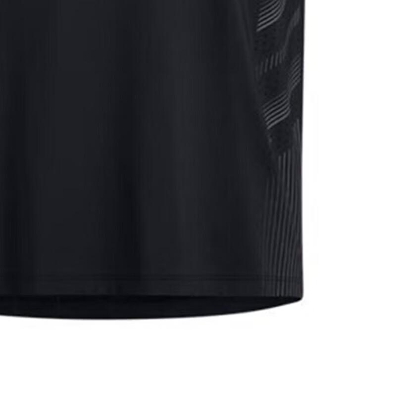 Under Armour Men's Breathable Casual Sports T-Shirt