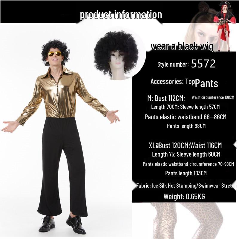 Halloween 70s Disco Hippie Costume