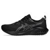 Nové Gel Excite 10 Černá Carrier Grey 1011B600-002