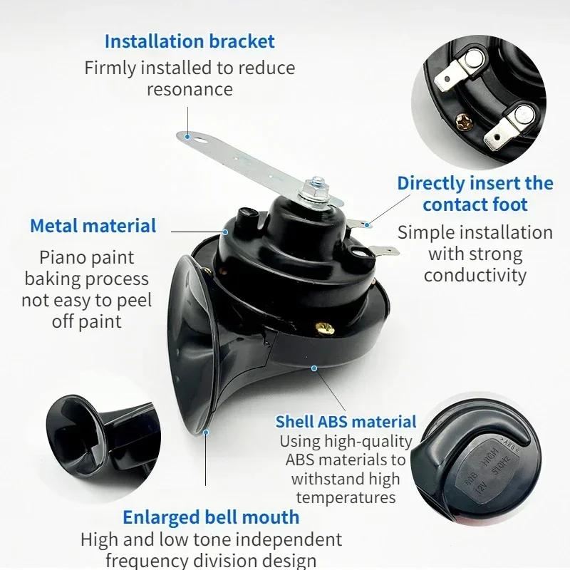 1Pair 60Db Electric Horn 12V Car Speaker 24V Truck Snail Trumpet 12V Motorcycle Horn High Pitched Whistle Waterproof Horns