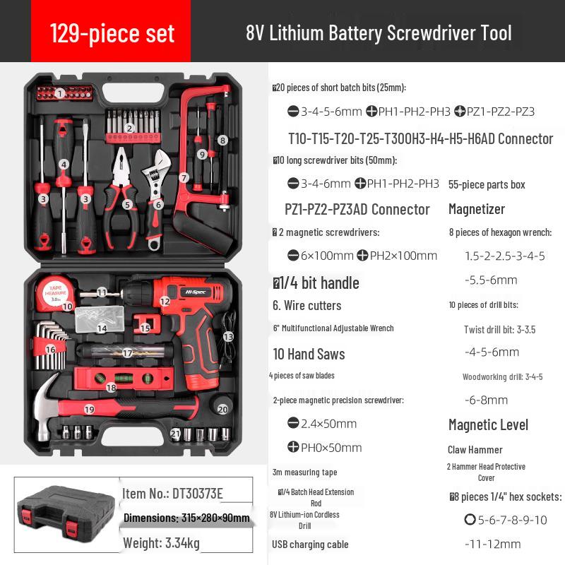 Ximeng Multifunctional Tool Set: Pliers, Electric Screwdriver & Drill for Home Repair