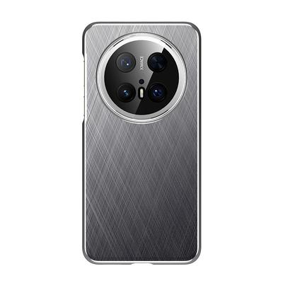 Huawei Mate70pro Phone Case Electroplated, HUAWEI Lens Full Package 70 Shockproof, 60pro Business Leather Case