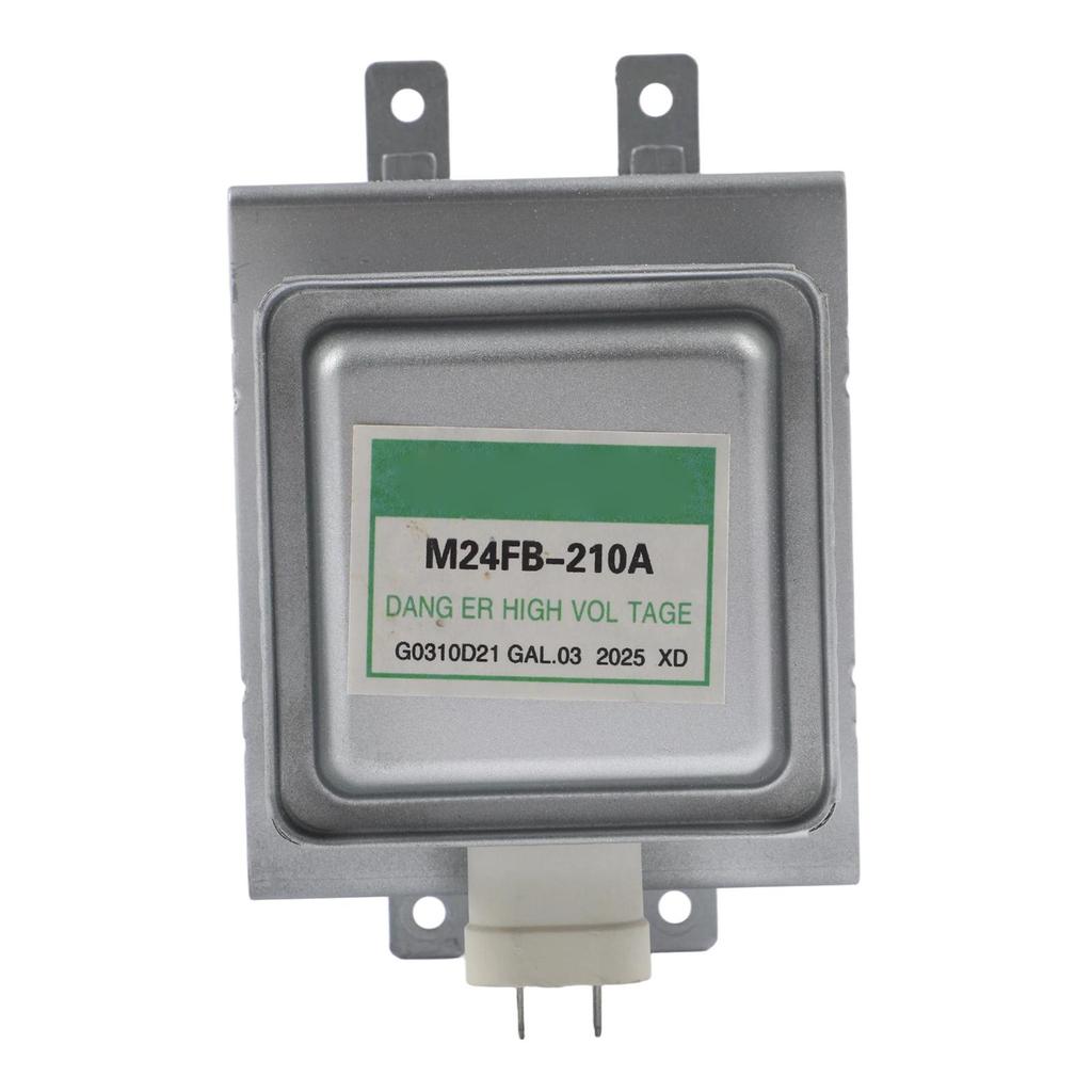 Pentru Piese Cuptor cu Microunde Galanz, M24FB-210A Magnetron OM75S31GAL01 Componentă Accesorii Aparate Electrocasnice de Bucătărie