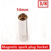 65mm Magnetic Spark Plug Socket Wrench 3/8 14MM Spark Plug Removal Tool Chrome