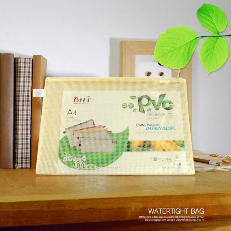 Multipurpose mesh zipper bag (35x24cm)