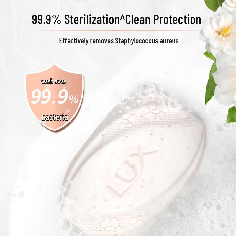 LUX Purifying & Antibacterial Moisturizing Soap Bars