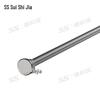 Suishijia No-Drill Telescopic Stainless Steel Rod