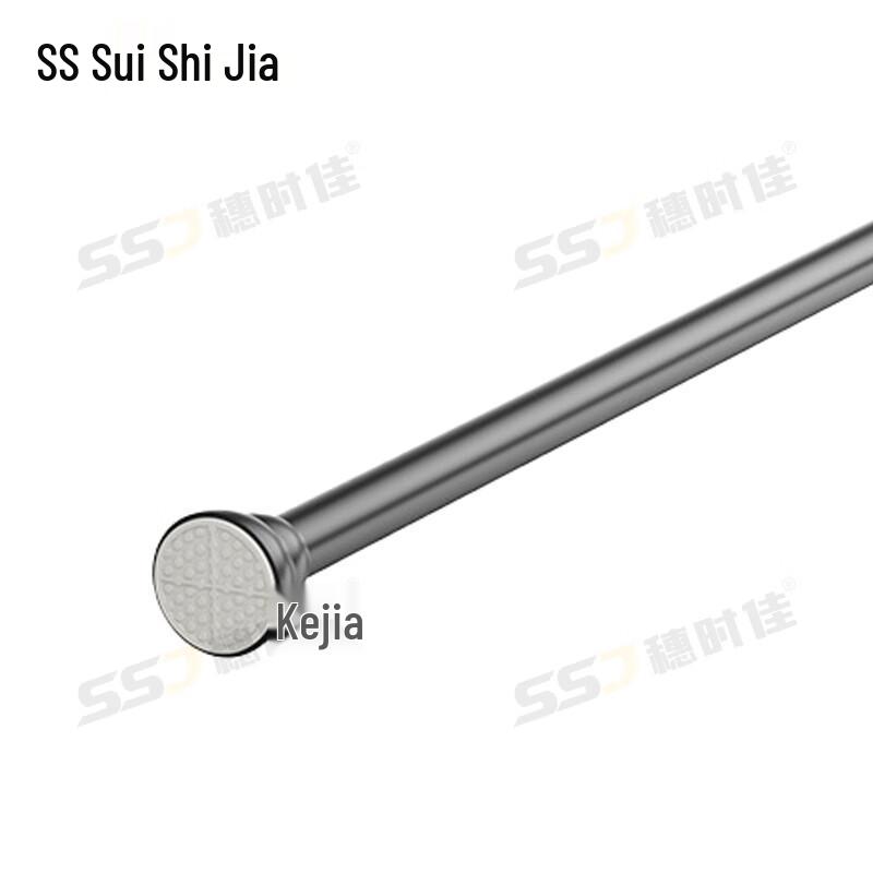 Suishijia No-Drill Telescopic Stainless Steel Rod
