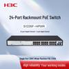 H3C Unmanaged PoE Network Switch