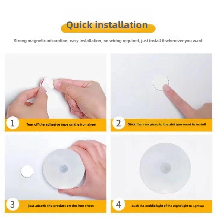 8PCS night light with motion sensor, USB charging light for cabinets and ladders, wireless, wake up at night, children's room