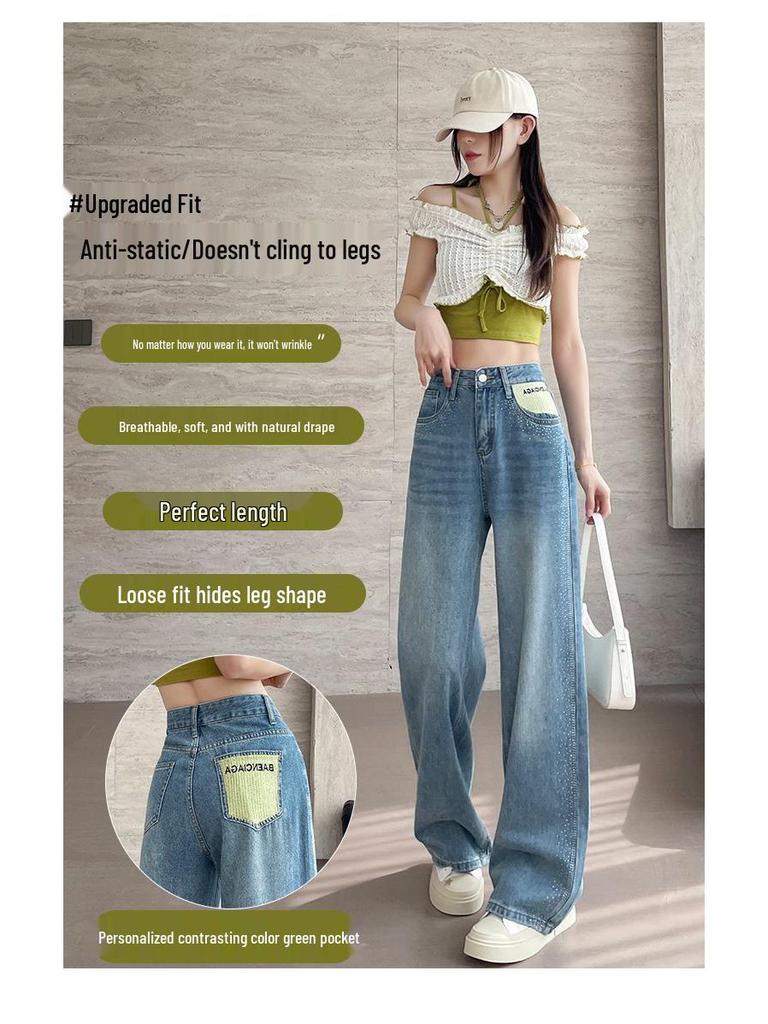 Women's Summer Rhinestone High-Waisted Floor-Length Jeans