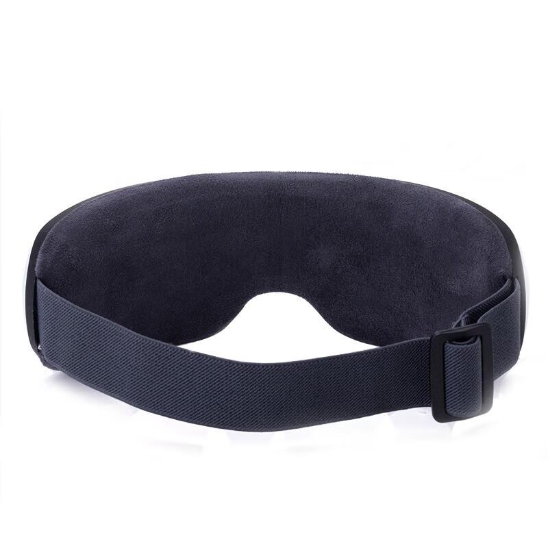 JIANCHENG Foldable Eye Massager with Heat (HY002)