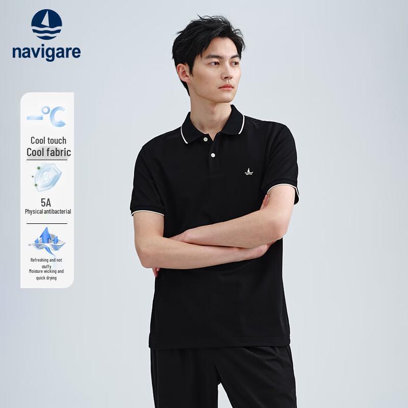 

Navigare Men s Cooling Short Sleeve Polo Shirt XXL/54