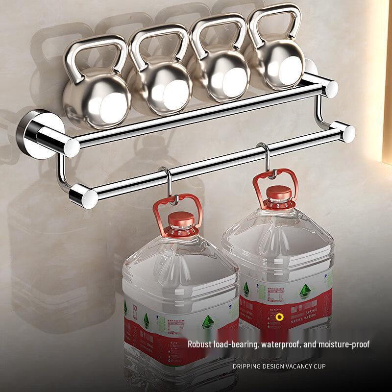 Stainless Steel Double Towel Rack