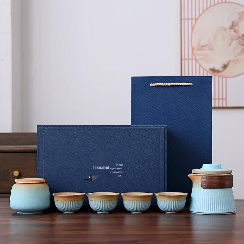

Минималистичный керамический чайный набор Haofeng в подарочной коробке