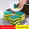 Dual-Sided Dishwashing Sponge and Scouring Pad - Magic Cleaning Wipe for Pots, Bowls, and Kitchen Surfaces