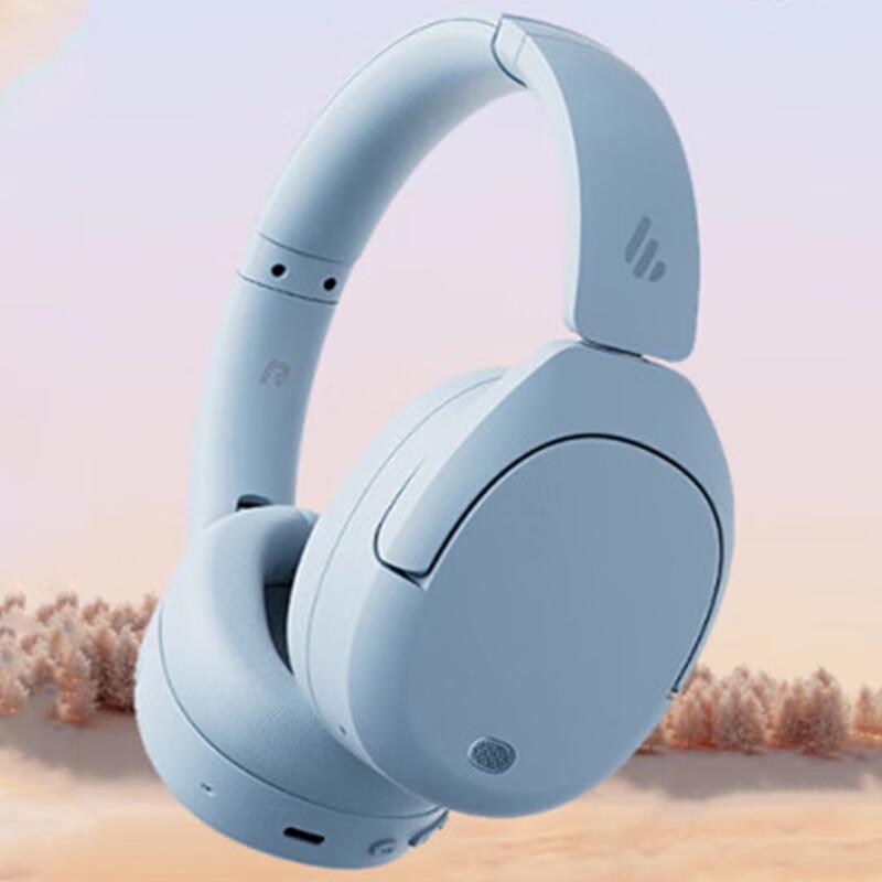 

Edifier W830NB Active Noise Cancelling Wireless Bluetooth Headphones