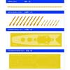 1/700 Japanese Navy Battleship Yamato Final Edition Super Detail (for Pit Road)
