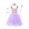Rapunzel Princess Costume, Carnival Cosplay Dress with 2 Accessories, Cotton/Polyester, Purple, 120cm, Ages 5-6 Years