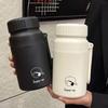 Premium Portable Thermos Set: Double Walled, High-Temperature Resistant, Large Capacity Cups for Couples