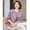 Women's Spring National Style Short Jacket