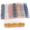 One Set Box 3 4 5 6 7 8 10mm Bronze Gold Silver Palted Open Jump Rings Split Rings Link Loop For DIY Jewelry Making Findings