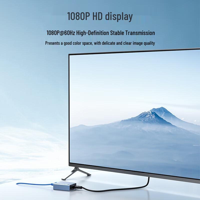 MT-VIKI HDMI-, VGA- und USB-Netzwerk-Extender