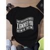 Ladies' Plus-size Sporty Short-sleeved T-shirt, Repeatedly Ignoring Me.